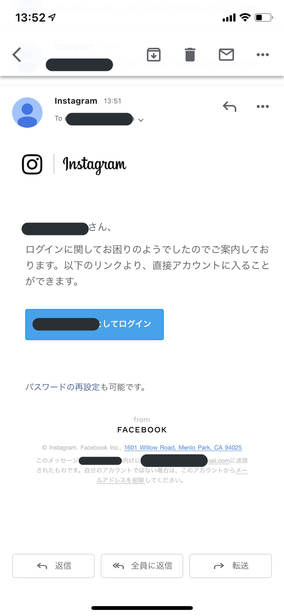 宇佐美貴史 インスタ 削除 なぜ 宇佐美貴史 インスタ 削除 なぜ