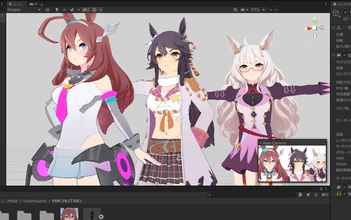 Touko Toukosys Twitter