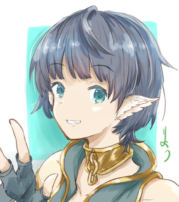 可愛い 男 イラスト 最高の画像選択 図500 可愛い 男 イラスト 最高の画像選択 図500