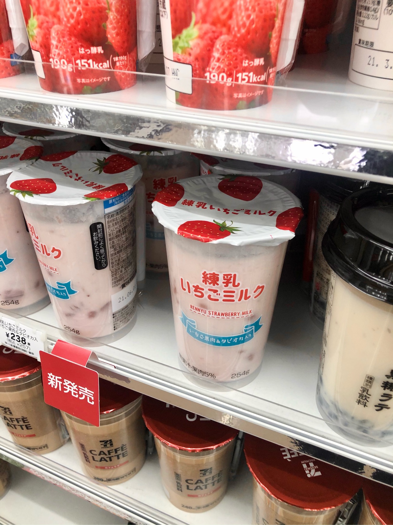 あひる（白） on X: 