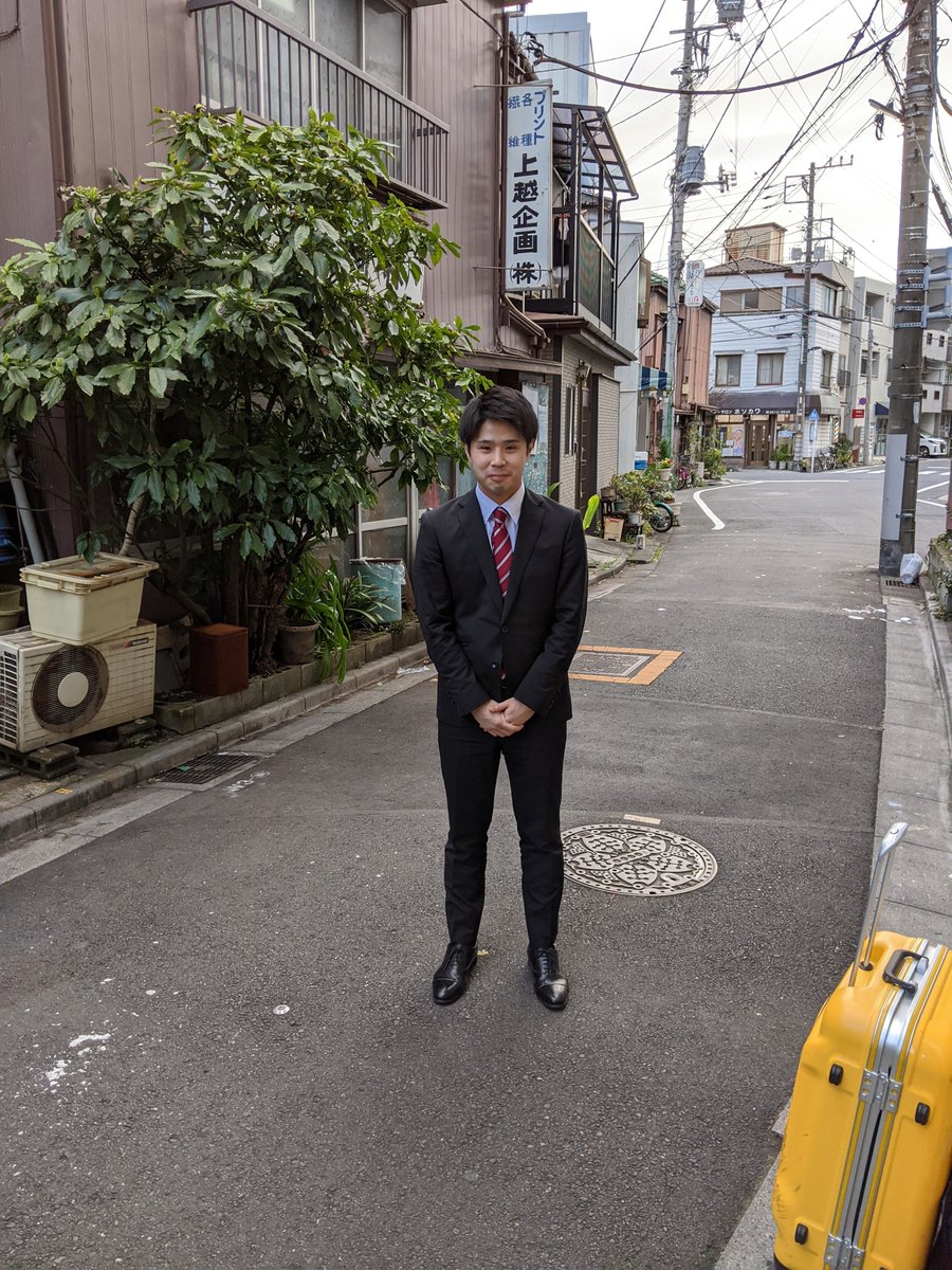ene_staff's tweet photo. 今日の #エシコン🌎は

#東日本大震災から10年 
2011年6月���らスタートしたプロジェクト
「3/11キッズフォトジャーナル」
#岩手県 #釜石 OB 岡道一平さんにお話を伺いました！

https://t.co/BAlsp9XCYK

#radikoタイムフリー で1週間聞けます📻
https://t.co/wvr6Jq3vfu

#fmyokohama #847ene #radio https://t.co/lPJuZPjNrl