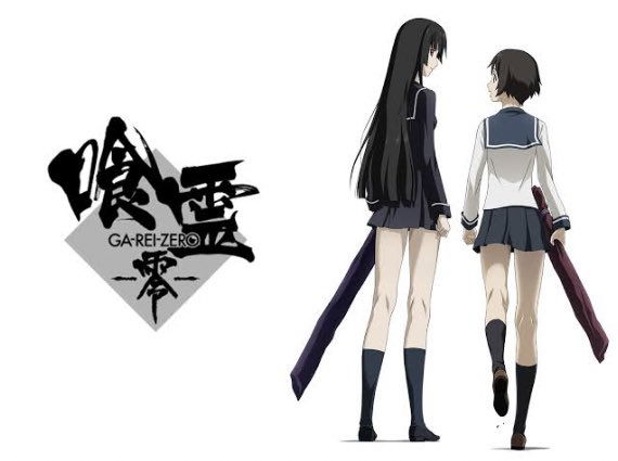ただのアニメ好き 喰霊 零 見終わった 1 2話が現在で3話から過去編で10話で現在に合流するっていう構成よかった 最終話の最後にopのparadise Lost流れるのあつい 続きあるっぽい終わり方だったけど続編ってあるの ナブー兄弟好きだわ