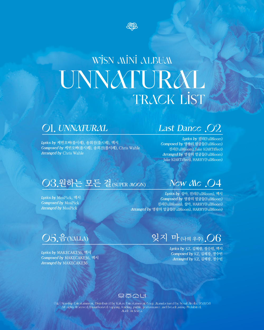 EwqLkTUU8AY78Dm?format=jpg&name=large