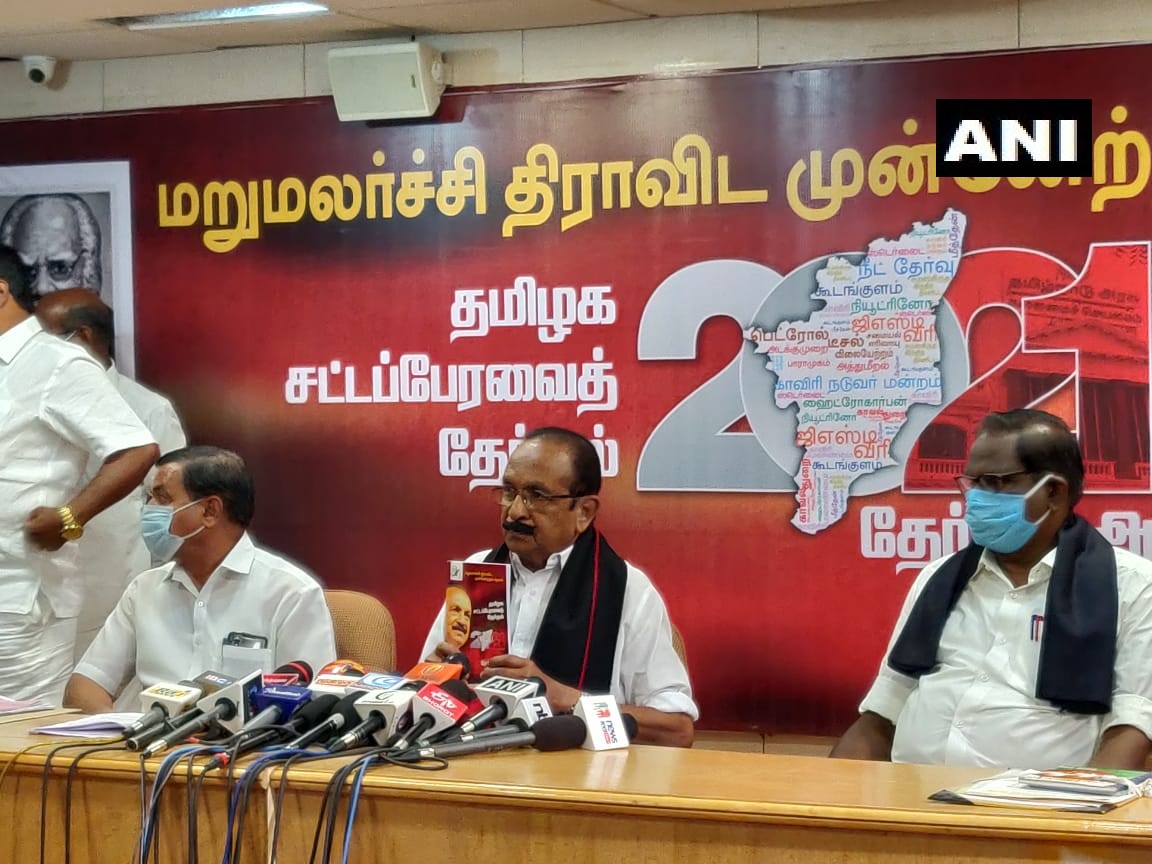 marumalarchi dravida munnetra kazhagam marumalarchi dravida munnetra kazhagam
