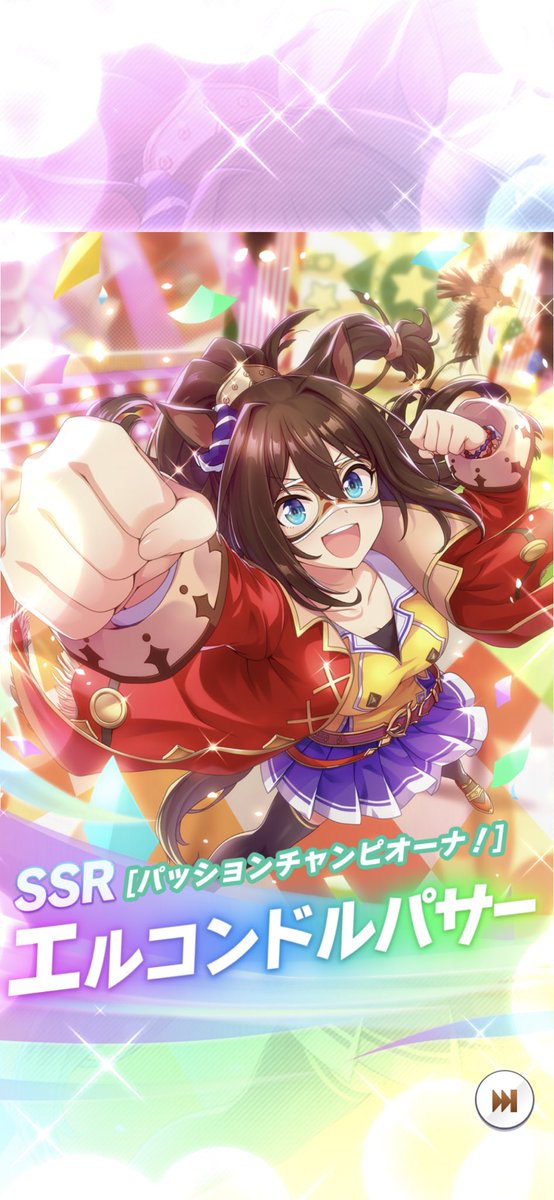 エルちゃんのtwitterイラスト検索結果 古い順