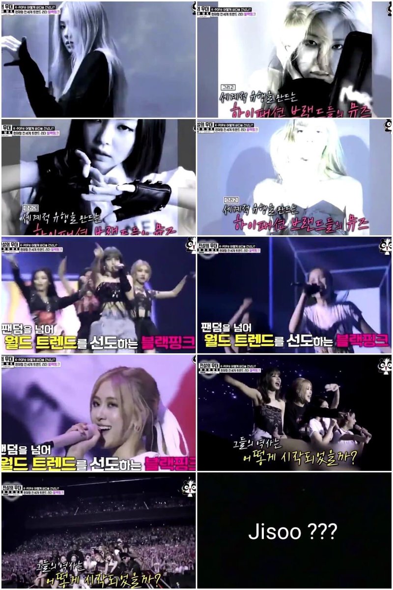 ForeverLuvBP tweet media