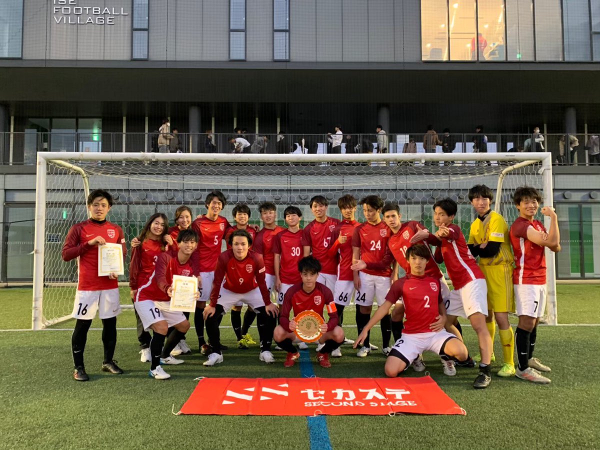 fccracks's tweet photo. 【新入生の皆さん📣】
立命館大学サッカーサークル、F.C.CRACKSです‼️

本気でサッカーをしたい🔥
かっこいい選手を支えるマネージャーをしてみたい🔥
そんな選手・マネージャーを大大大募集中です🤩

見学・体験いつでもお待ちしております🌟
質問も気軽にDMへ！！
#春から立命館
#春から立命 https://t.co/BUOjGklQuO