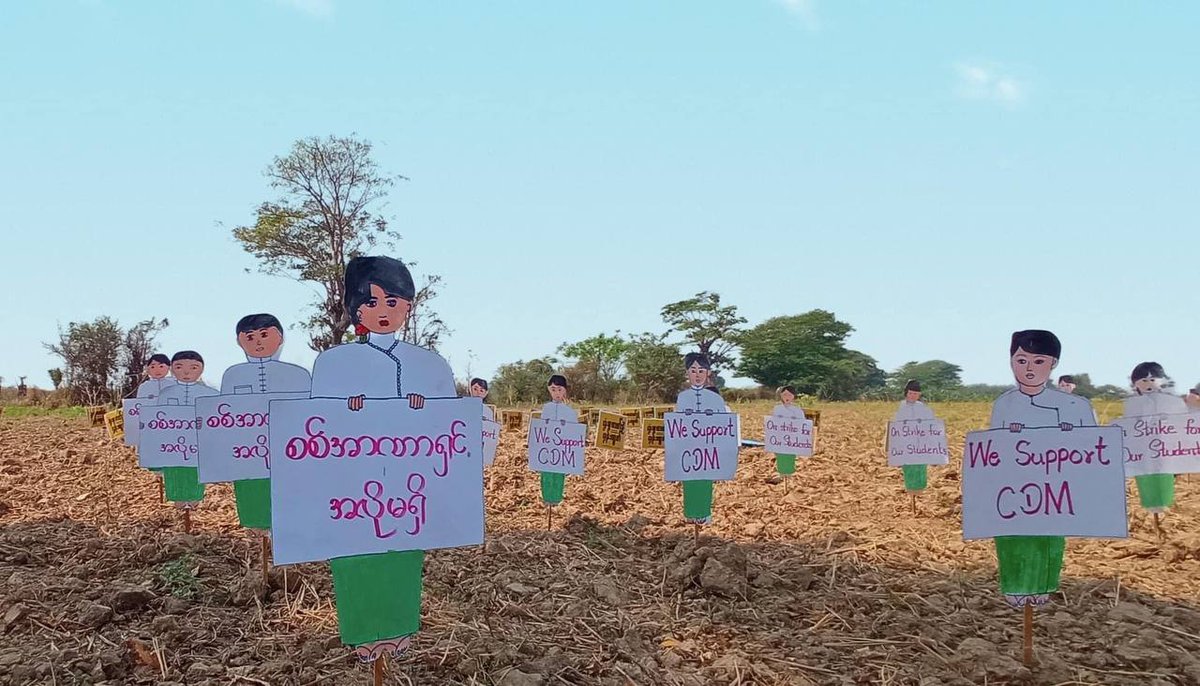 AprilJewel8's tweet photo. No-human Strike of the Department of Education in PyinMaNar
RESTORE MOBILE DATA
#WhatsHappeningInMyanmar
#Mar17Coup https://t.co/0pYych1w0T