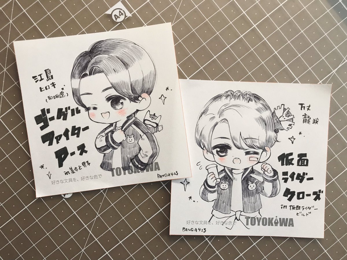 Twoucan 仮面ライダービルド の注目ツイート イラスト マンガ