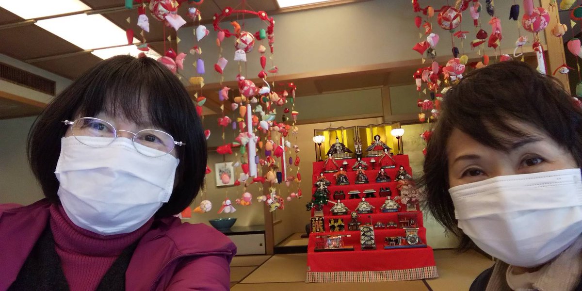SEKIGANEdays's tweet photo. 三朝館の喫茶にて休憩。
雛めぐりちらしで半額です。
（ココア200円なり）
#三朝館 #雛めぐり https://t.co/a6yuvBV326