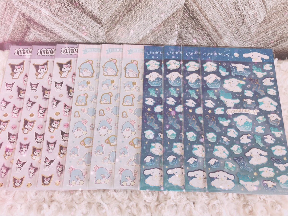 ユカラスꪔ キャンドゥのサンリオシールいつの間に新しくなって発売されてたの いつもお取引きの梱包にシール乱用するんだけどキャラのご指名あったらお申し付けください 笑 T Co Ivt0bdz4nx Twitter ユカラスꪔ キャンドゥのサンリオシールいつの間に新しくなって発売されてたの いつもお取引きの梱包にシール乱用するんだけどキャラのご指名あったらお申し付けください 笑 T Co Ivt0bdz4nx Twitter