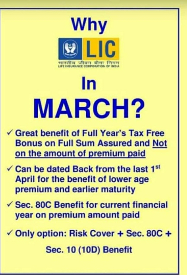 Starhealth7030's tweet image. Why LIC In March? 
Great benefit of full year's Tax free Bonus on full sum assured and not in the amount of premium paid.
Call Us:9600809990
insurance7030.com
#LIC #insurancepolicy #BenefitsOfInsurance #March2021