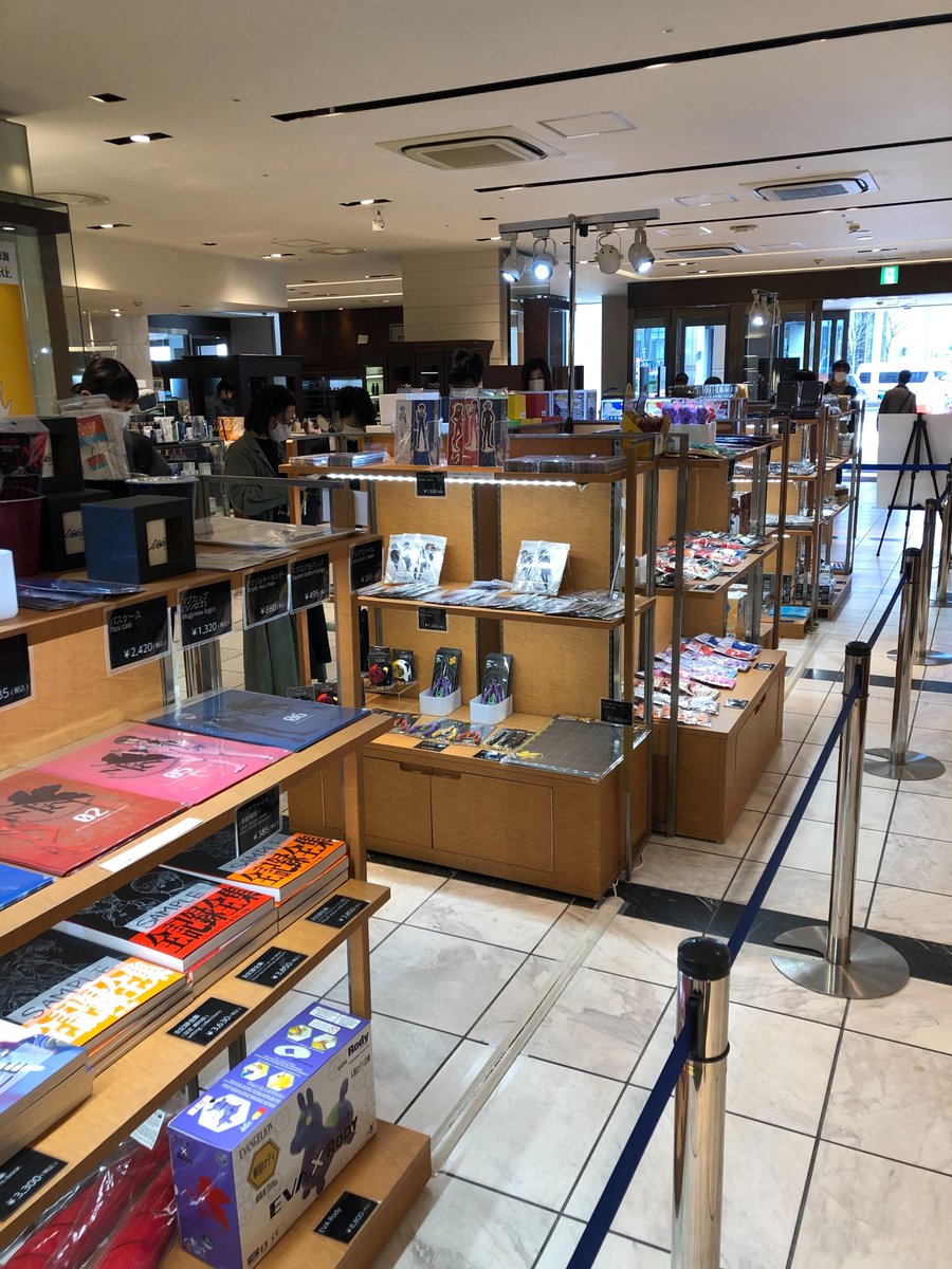 エヴァインフォ公式 名古屋を中心に各所でエヴァコラボ企画を実施中 名鉄百貨店 メンズ 館 1階エントランス前には アスカ ナナちゃん 名鉄百貨店1fでは Evangelion In 東海 ポップアップストアが展開中です エヴァンゲリオン T Co エヴァインフォ公式 名古屋を中心に各所でエヴァコラボ企画を実施中 名鉄百貨店 メンズ 館 1階エントランス前には アスカ ナナちゃん 名鉄百貨店1fでは Evangelion In 東海 ポップアップストアが展開中です エヴァンゲリオン T Co