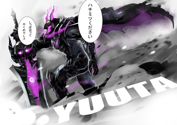 ハチミツくださいのtwitterイラスト検索結果