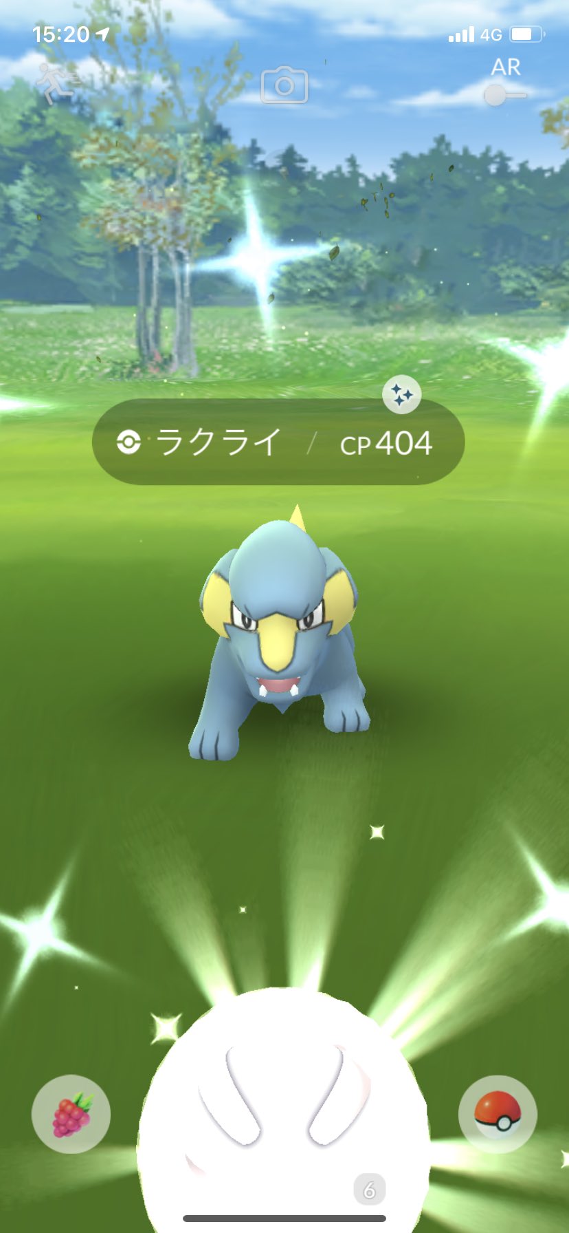ひろ 鹿児島ポケモンgo この数分でライボルトが100になってラクライが光った しかもアロベタも色違い T Co Ublkilfvok Twitter