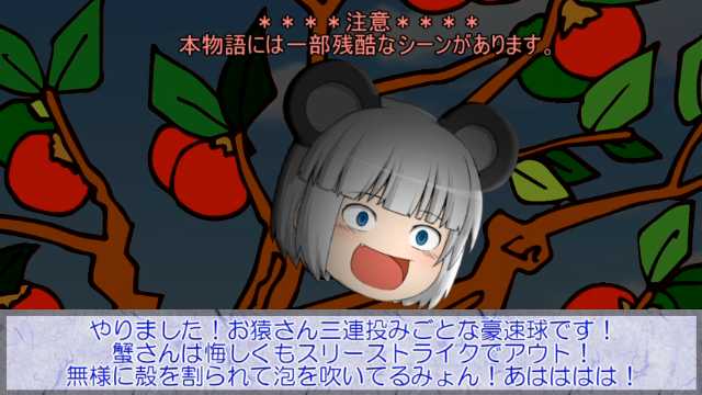 視線誘導のtwitterイラスト検索結果 視線誘導のtwitterイラスト検索結果
