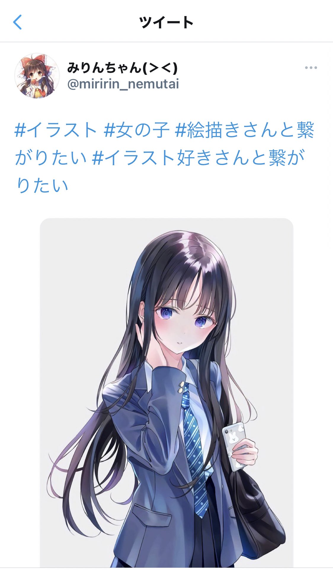 白霊 この方 多数の絵師さんのイラストの無断転載してます 1枚目のはツイ消しされた物の転載でかなり悪質です 3枚目は なびさんご本人のツイート 削除済み 4枚目は Mauveさんのpixiv投稿です 拡散 報告等して頂きたいです リプ欄に