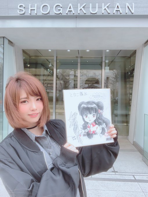 Twitterのコスプレ画像22