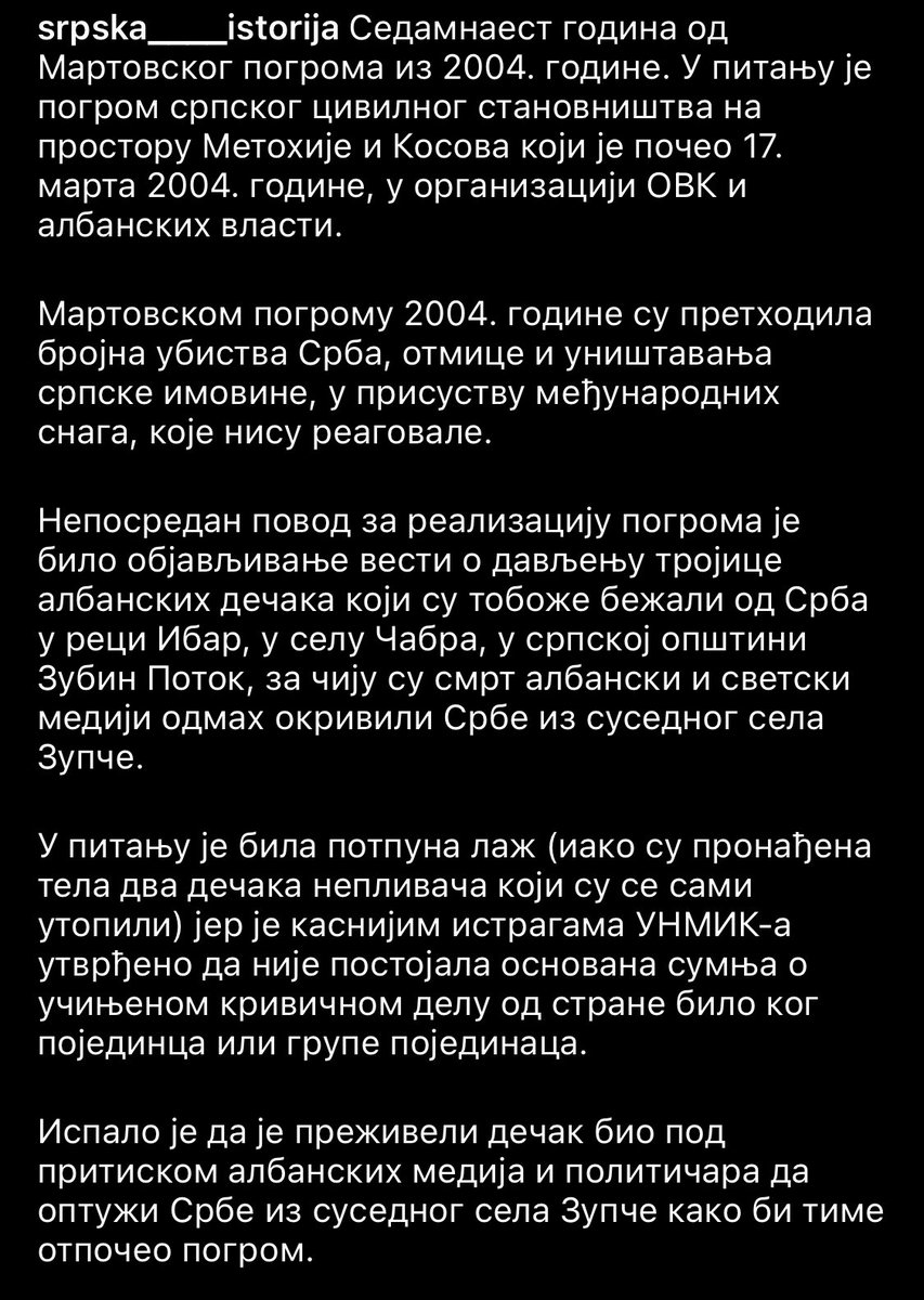 _DeckoZaPrimer_'s tweet image. Hteo sam da pišem o 17. martu kada je u Evropi u 21. veku uz prisustvo međunarodnih snaga i samo 5 godina posle poslednjeg pogroma dozvoljeno Šiptarima da ponovo proteruju Srbe iz njihovih kuća, da ih ubijaju, ruše im kuće i spomenike stare više vekova ali ovde sve piše