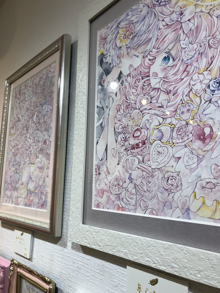 ぎゃらりぃ あと 甘い夢に落ちる から もよさん メインビジュアル担当 甘いお菓子とともに描かれる少し切ない恋心 胸にきゅんと刺さる表現に魅入ってしまいます ぎゃらりぃ あと 甘い夢に落ちる から もよさん メインビジュアル担当 甘いお菓子とともに描かれる少し切ない恋心 胸にきゅんと刺さる表現に魅入ってしまいます