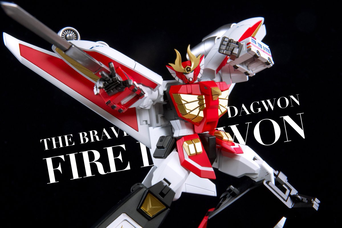 ファイヤーダグオン