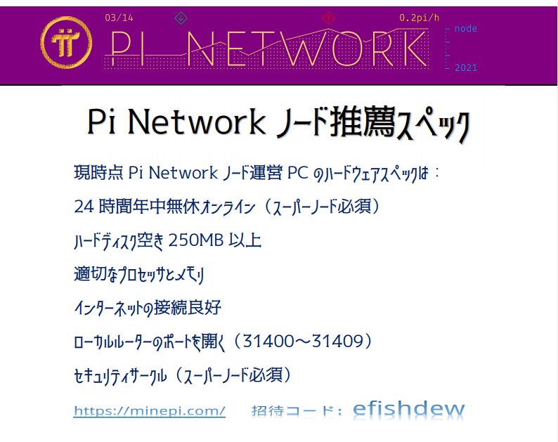 玫玫 tweet media