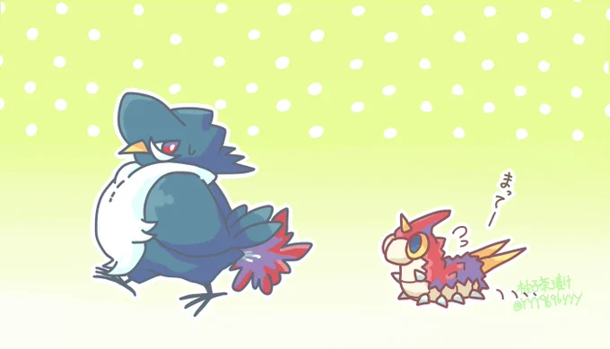 ドンちゃんとケムちゃん 