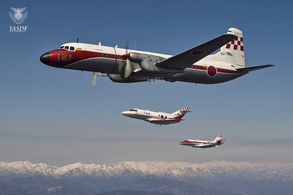 防衛省 航空自衛隊 على X: 防衛省 航空自衛隊 على X: