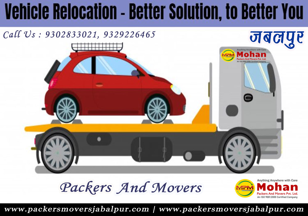 MohanMovers's tweet photo. Call Us : 9302833021, 9329226465
#relocationservices
#transportationservices
#warehousing_and_storage_services
#localshifting
#domesticshifting
#storagepacking
#bike_and_car_transportation_services
#Logistics
#ResidentialRelocation
#OfficeShifting
#CommercialRelocation https://t.co/toBLY4imDq