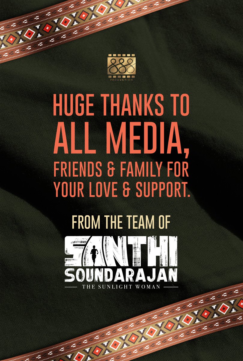 888production1's tweet photo. #SanthiSoundarajan 
Been 2 days since the poster release and the wishes still keep coming in! A big thanks from the team 💫 #RajeevGopinath #AnoopShoban @DirJayaseelan @GhibranOfficial @resulp @yugabhaarathi @Ponparthiban @Gopinathd06 @thamizh_editor @KaliPremkumar @onlynikil https://t.co/vOyWK4sxD8