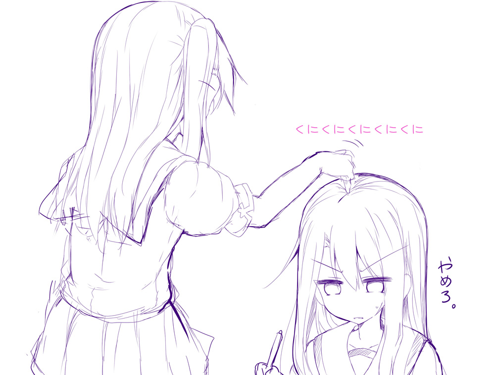 Fate 特に意味もなくイリヤのつむじを押す暇なクロエ Fate 特に意味もなくイリヤのつむじを押す暇なクロエ