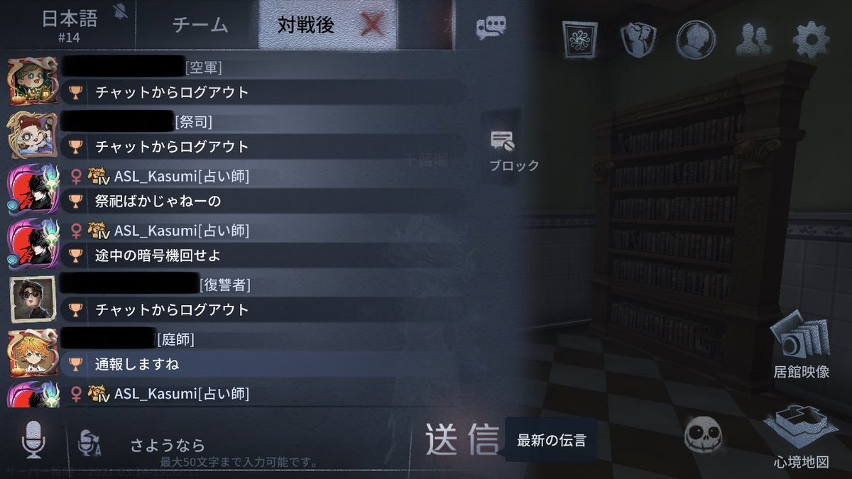 Emily Identity Ban Twitter Emily Identity Ban Twitter