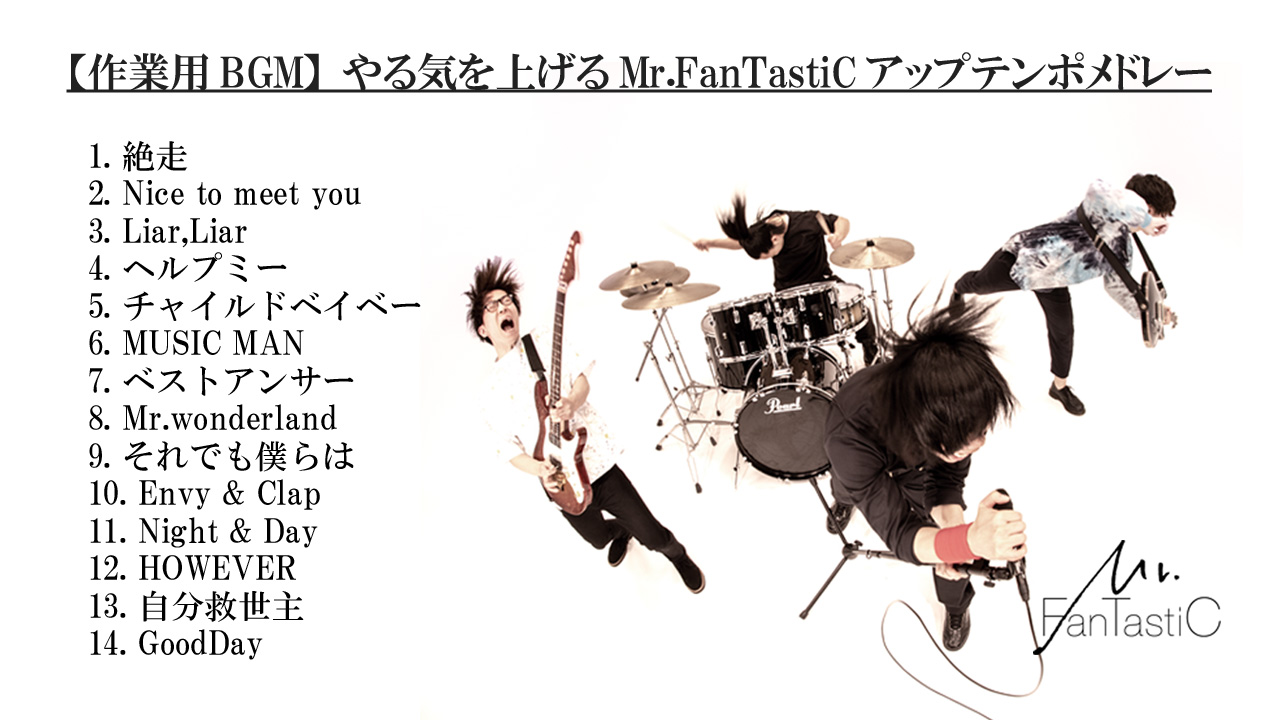 ヘルプマン 1 10と13 14 正規代理店