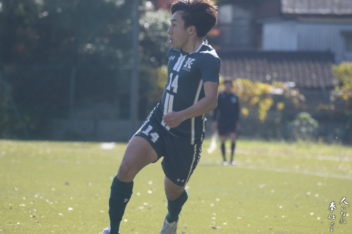 kgufootball's tweet photo. 関東学院大学サッカー部所属で人間共生学部4年の北村椋太選手（湘南ベルマーレユース出身）が2021年より福島ユナイテッドFCへ加入することが決定致しました
今後の北村選手の活躍にご期待下さい
詳しくは下記URLよりご確認ください。
https://t.co/ksY0iEbQUe

#福島ユナイテッド
#Jリーグ 
#関東学院 https://t.co/QjTXIdU4V0