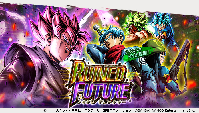 ドラゴンボール レジェンズ公式 Db Legends Jp Twitter