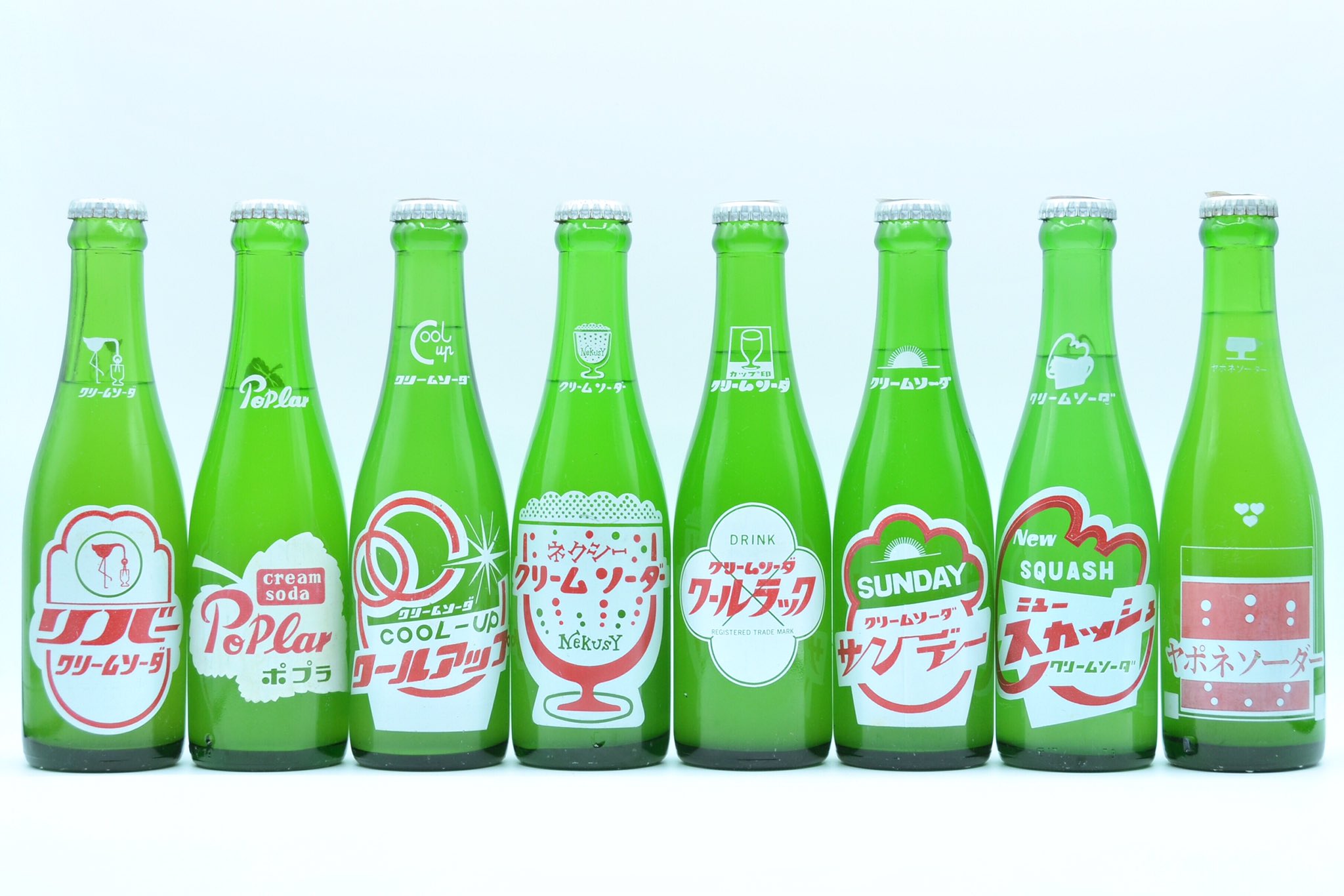 ガラス瓶　レトロ　クリーム瓶 Amazon.co.jp: 昭和レトロコスメクリーム瓶エンボス右横書き