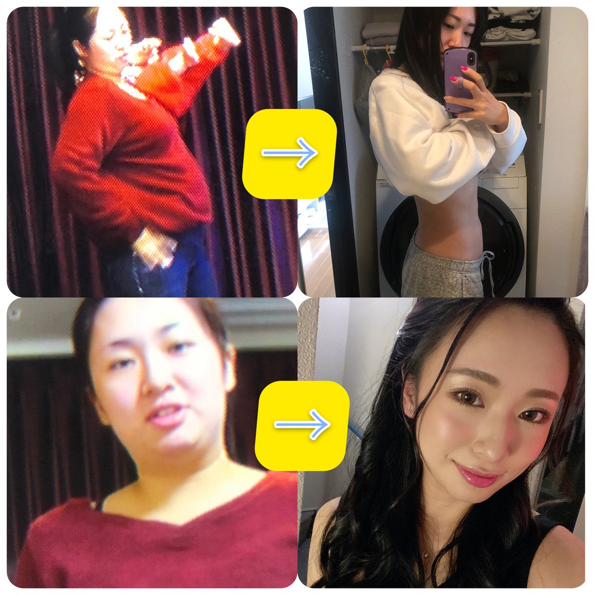 ぷにちゃん 30 減維持中 Pu2chan Twitter ぷにちゃん 30 減維持中 Pu2chan Twitter