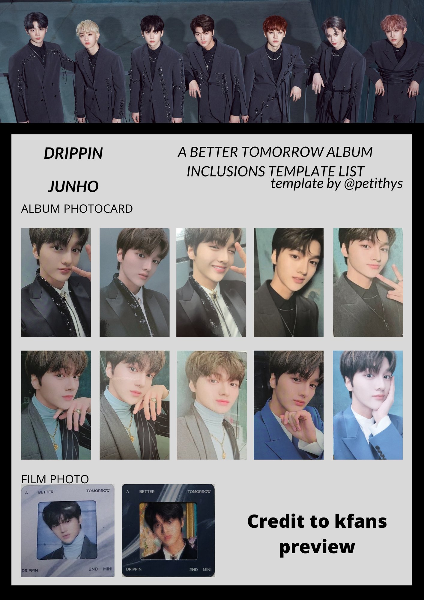 ? v뿌이v on X: 