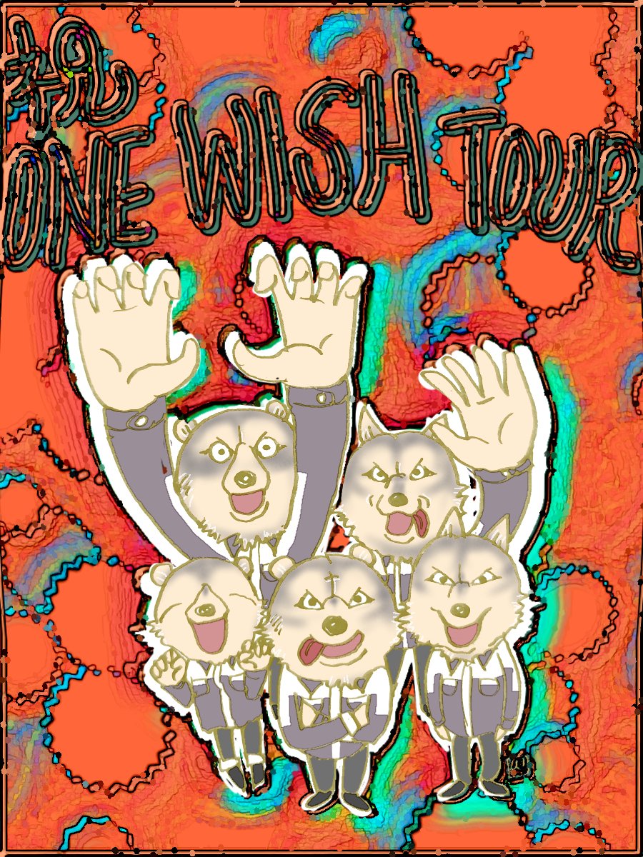 まみたろw インドの山奥でんでん虫カタツムリかちゃんプレゼントマトはなぜ赤いンドの だった 地方で歌い方違うみたい ってな んでかレインボーマン