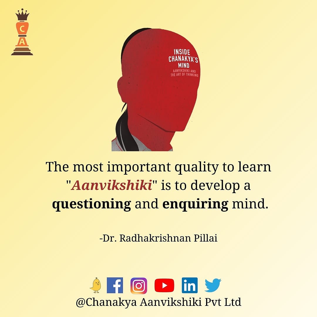 rchanakyapillai's tweet image. What is your meaning of word "Aanvikshiki"?

#कौटिल्य_अर्थशास्त्र #Thinking #Aanvikshiki #Strategy #StudentsSpecial #TheBigBull #StrategicThinking #ScientificThinking #Chanakya #ChanakyaNiti #ChanakyaWisdom #Leadership #Leader #चाणक्य #चाणक्य_नीती #ChanakyaNeeti
#India2025 🇮🇳
