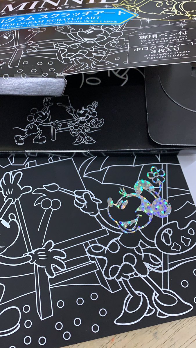 ディズニー好きにはコスパが良すぎて綺麗で 神商品 110円でディズニーのスクラッチが買えるなんて ダイソーのレインボー ホログラムスクラッチアートにハマる人続出 2 2 いまトピ