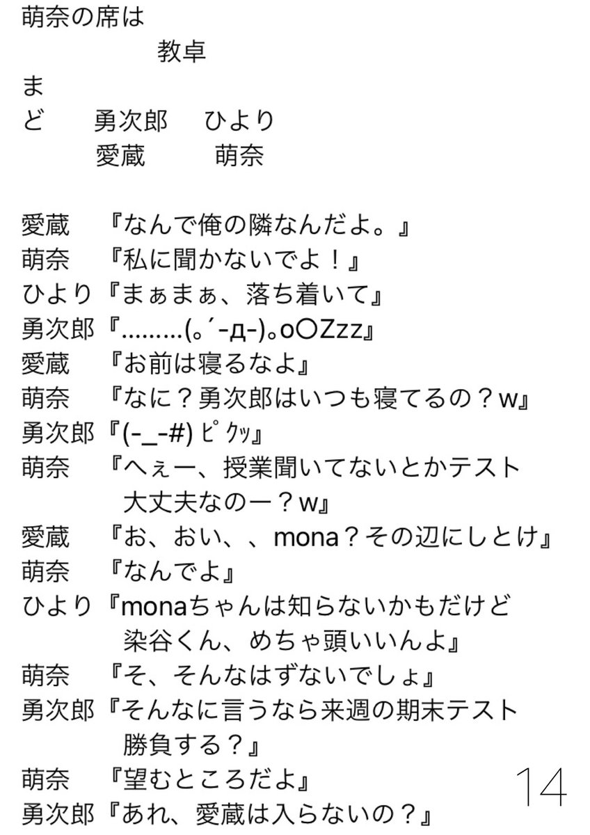 超激安 レモンみるくさん 連絡用 在庫限りセール Posenclosures Com