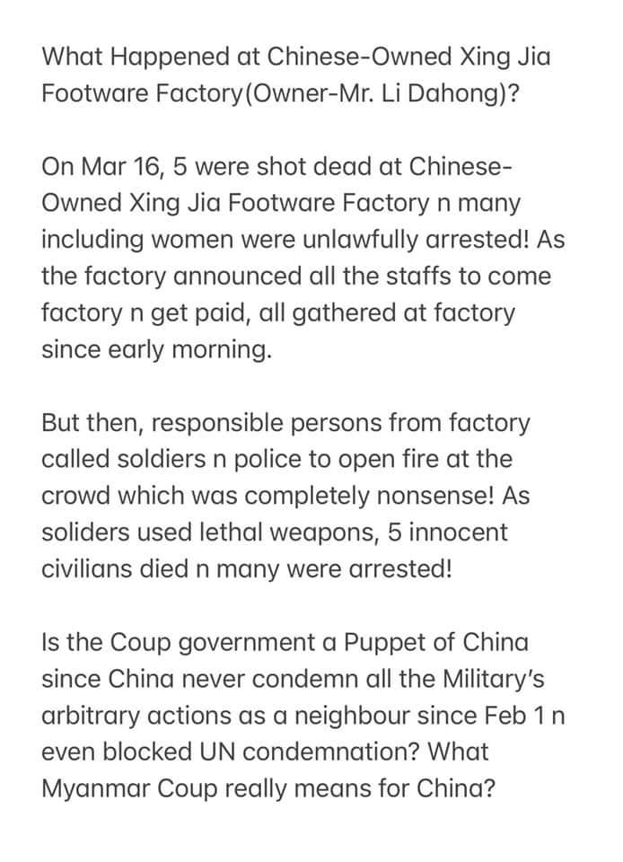 Berry_Yang7's tweet photo. @USEmbassyBurma @UN_HRC @UNinMyanmar @TostevinM @KenRoth @freya_cole

What Happened at Chinese-Owned Xing Jia Footware Factory? Is the Coup government a Puppet of China since China never condemn all the Military’s arbitrary actions as a neighbour?

#Mar17Coup https://t.co/hJVZJBkQ81