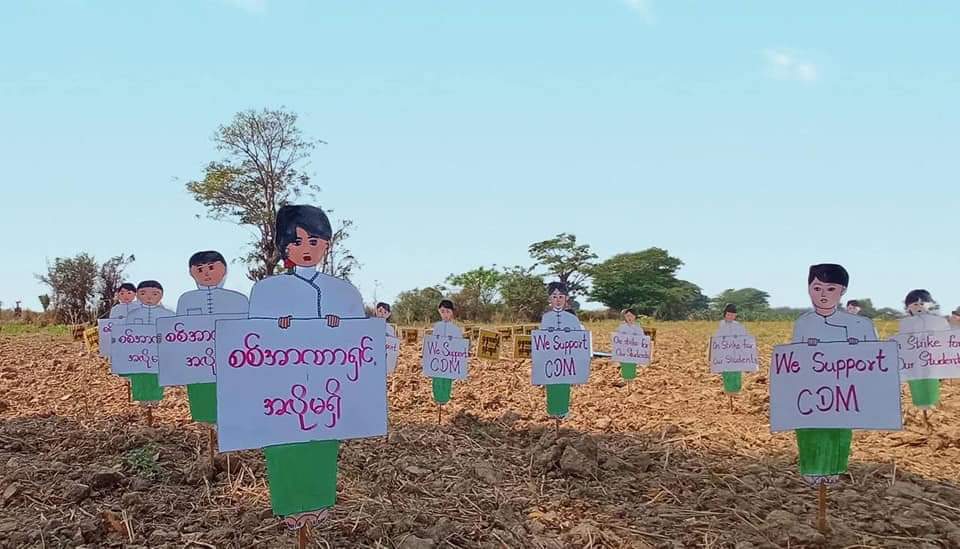 ThuThuMin2's tweet photo. No-human Strike in PyinMaNar by the Department of Education. 
Please hear our voices! 

RESTORE MOBILE DATA
#WhatsHappeningInMyanmar
#Mar17Coup https://t.co/rCk8UYMTS8