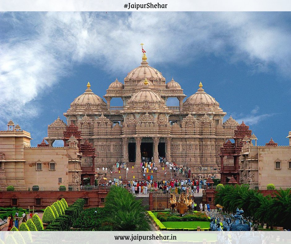 JaipurShehar's tweet photo. Akshardham Temple, Jaipur
.
.
Visit our website to get more stories and trends in #Jaipur:- 🌐 https://t.co/P9r3CderHX
.
#JaipurShehar #akshardhamjaipur #pinkcity #Rajasthan #incredibleindia #tourism #heritage #JaipurCity #Temple #culture #tradition #jaipurdiaries #architecture https://t.co/hemP1advvf