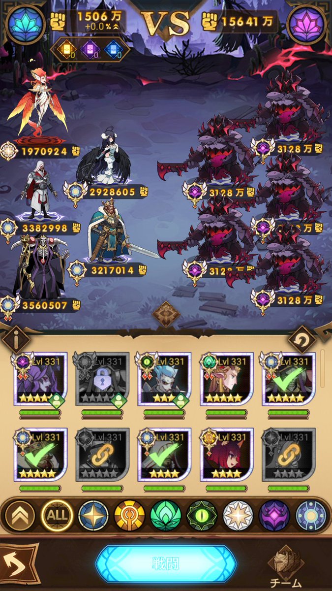 玄品(げんぴん)柏 ふぐ・うなぎ料理】(旧店舗名：玄品ふぐ 柏の関)柏市旭町【正午膳唐揚げ付きとらふぐ贅沢ランチコース】食べ歩き（柏市・和食） -  風まかせ～食べ歩き, image size:675x1200