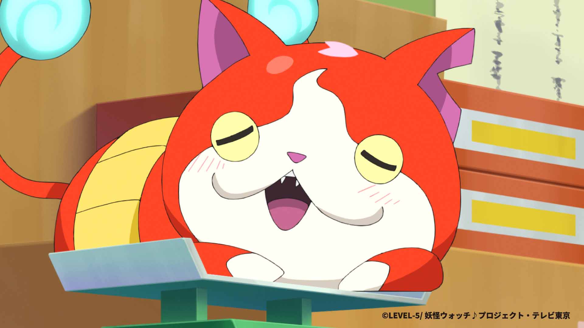 アニメ 妖怪ウォッチ 公式 キャラ紹介 ジバニャン トラックにひかれて死んだネコの地縛霊 必殺技はパンチを素早く繰り出す ひゃくれつ肉球 ちょっとめんどくさがり屋さんで 気まぐれな性格だが頼りになる一面も アイドルの ニャーkb とお