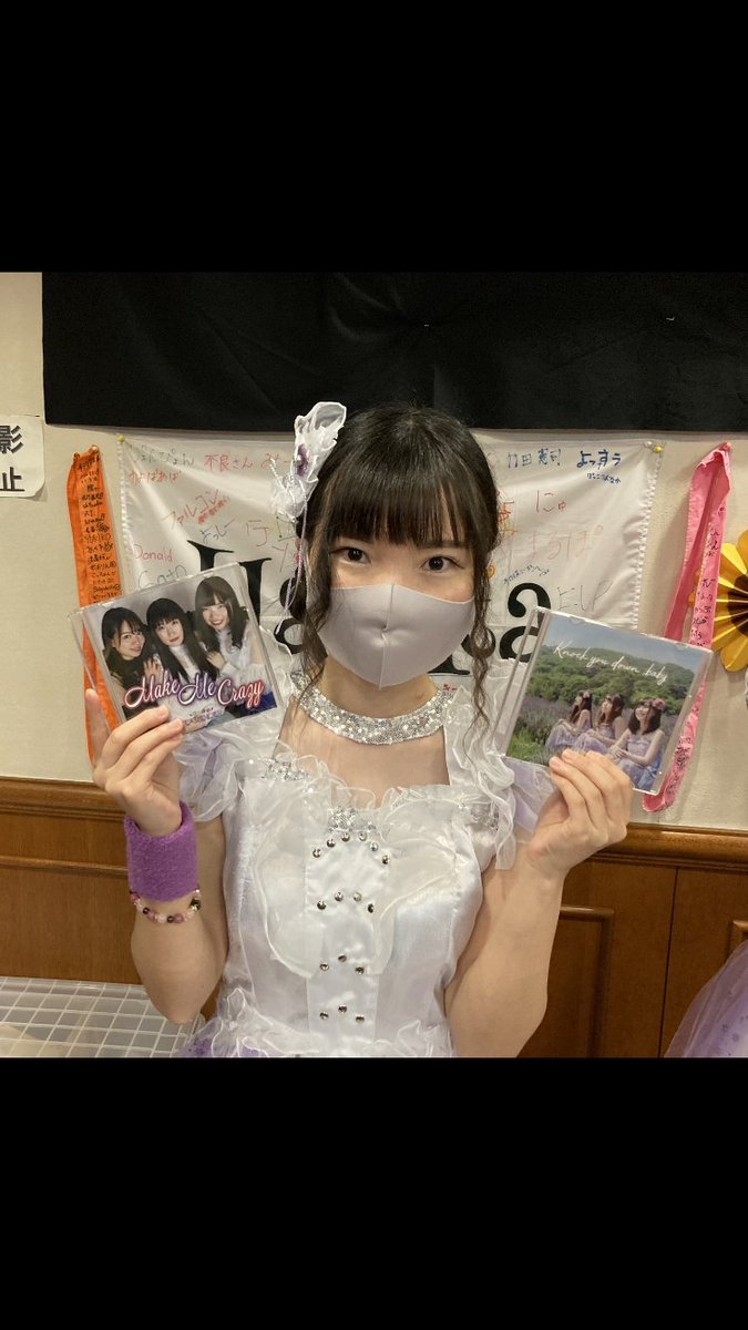 Sum_hello_46's tweet photo. 明日のpm7:30にエフエムいずも80.1MHz「島根大学ユニラジ」で、あすとろLAVENDERさんの楽曲『Make Me Crazy』『Knock you down ,baby』の二曲を放送します。(島根出身Kazuhaさん応援企画第二弾)
二曲ともとてもいい曲なのでぜひ聞いてみてください❗️
(来週同時間にも再放送)

#あすラベ
#ユニラジ https://t.co/W5J1jVgAE7