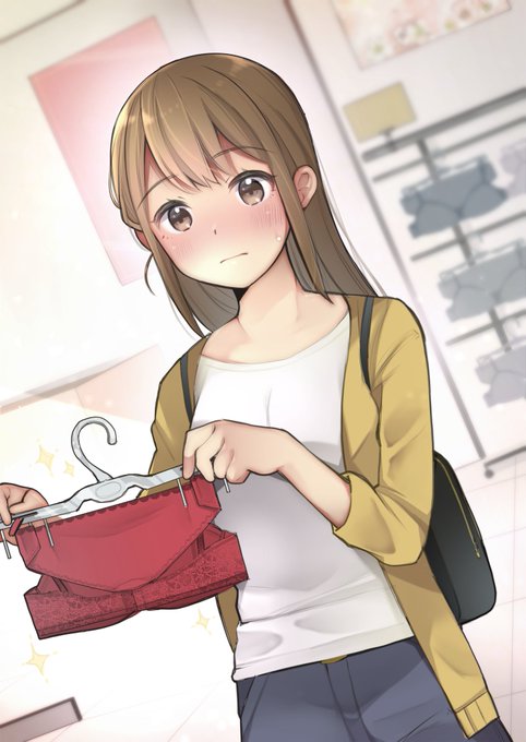 お泊まりの準備 