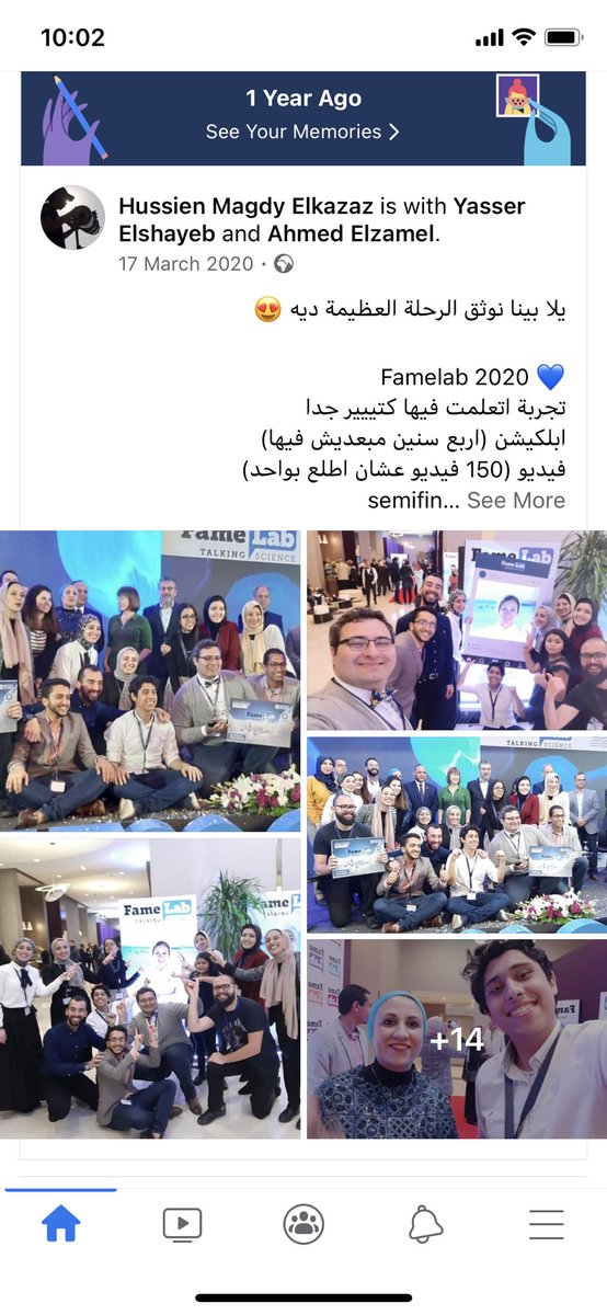 ShaimaaElbana's tweet photo. A great memory from #FameLabEgypt 2020 finals πͺπ¬π https://t.co/VVvl4T85j3